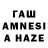 Дистиллят ТГК жижа KARnEKs