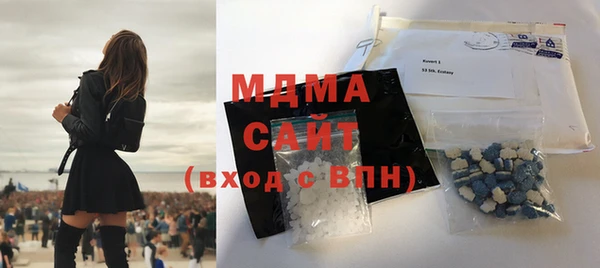 марки lsd Алексеевка