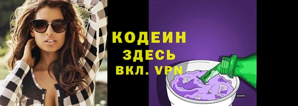 марки lsd Алексеевка