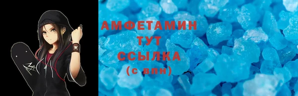 марки lsd Алексеевка