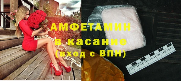 марки lsd Алексеевка