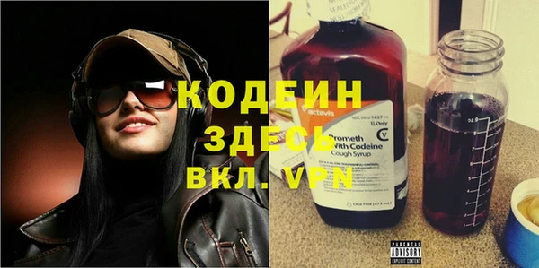марки lsd Алексеевка