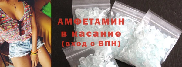 марки lsd Алексеевка