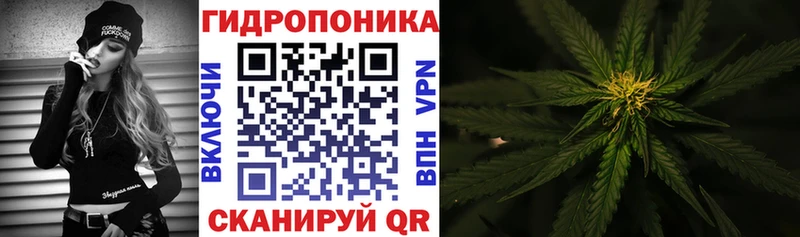 Каннабис AK-47  Волгоград 